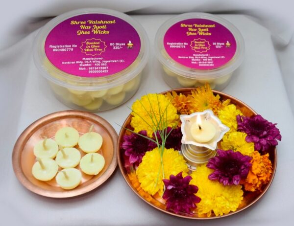Pure Cow Ghee Wicks